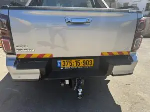 וו גרירה