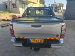 וו גרירה