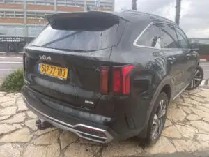 וו גרירה