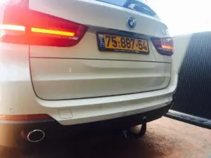 וו גרירה