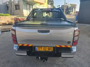 וו גרירה