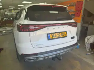 וו גרירה