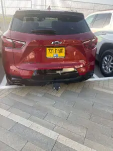 וו גרירה