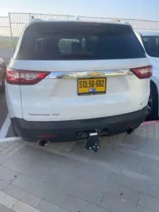 וו גרירה