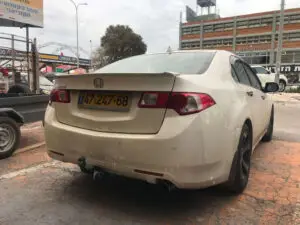 וו גרירה