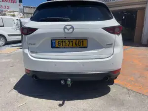 וו גרירה
