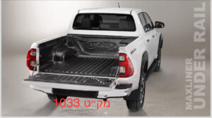 אמבטיה לטנדר